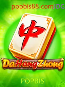 Explorando o Universo de DaHongZhong: Regras, Estratégia e Mais