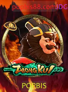 Descubra ZhongKui: O Fascinante Jogo de Estratégia e Aventura